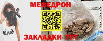 кокаин перу Заводоуковск