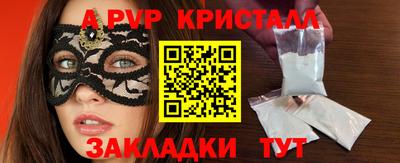 каннабис Тара