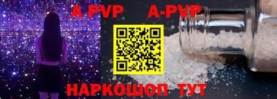 кокс Заволжье