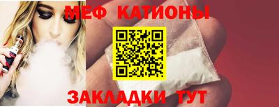 кокаин перу Заводоуковск