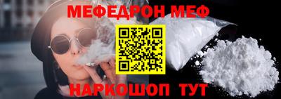 кокс Тверь