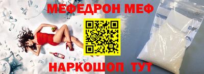 кокс Заволжье