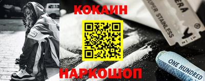 mdma Жуковский