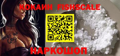 кокс Заволжье