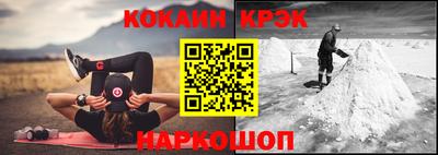 mdma Жуковский