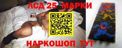 mdma Жуковский