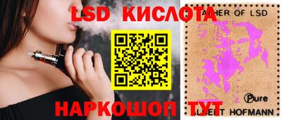 кокс Заволжье
