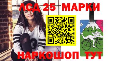 кокс Заволжье