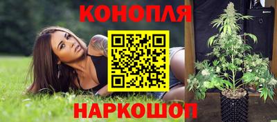 mdma Жуковский