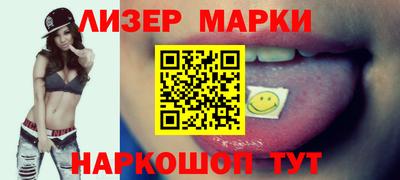 кокс Заволжье