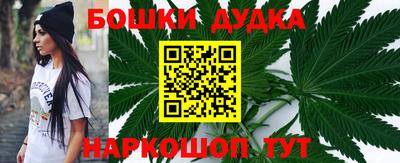кокс Заволжье