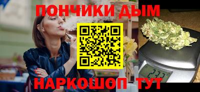 кокаин перу Заводоуковск