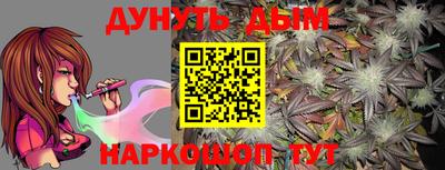 кокаин перу Заводоуковск