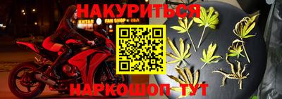 кокс Заволжье