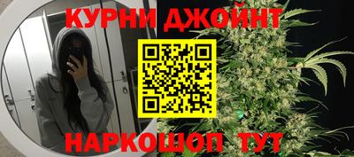 mdma Жуковский