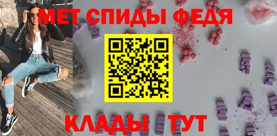 кокаин перу Заводоуковск