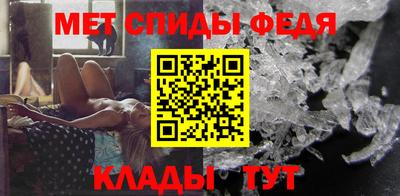 кокаин перу Заводоуковск
