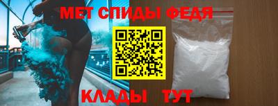 mdma Жуковский