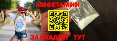 кокс Заволжье