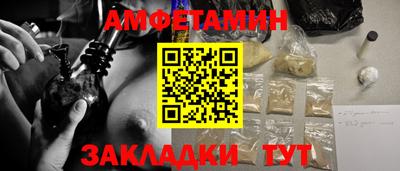 кокс Заволжье
