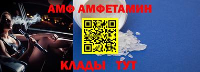 кокс Заволжье