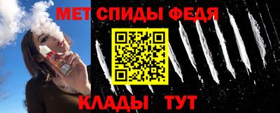 кокс Заволжье