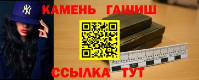 кокаин перу Заводоуковск