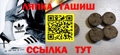 кокс Заволжье