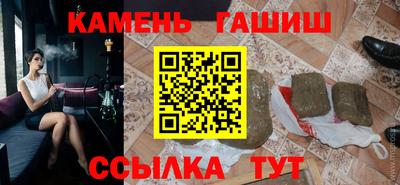 mdma Жуковский