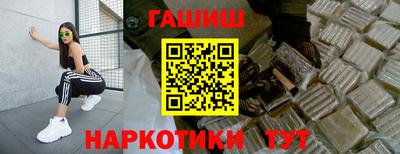 mdma Жуковский