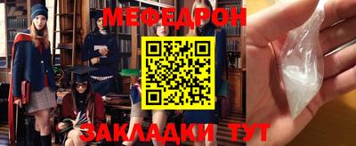 кокс Заволжье