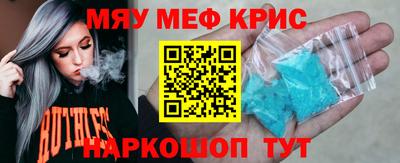 кокс Заволжье